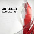 Autodesk AutoCAD, Tipo de licencia: Nuevo, Runtime: 3 años, image 