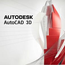 Autodesk AutoCAD, Tipo de licencia: Nuevo, Runtime: 1 año, image 
